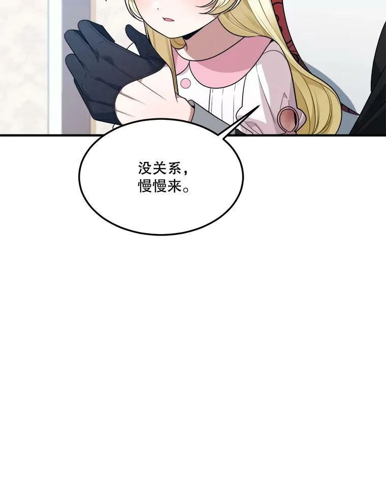 22.铠甲35
