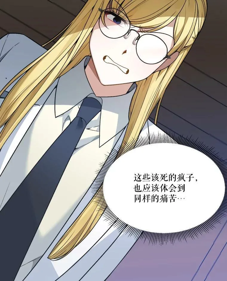13.手足的爱4