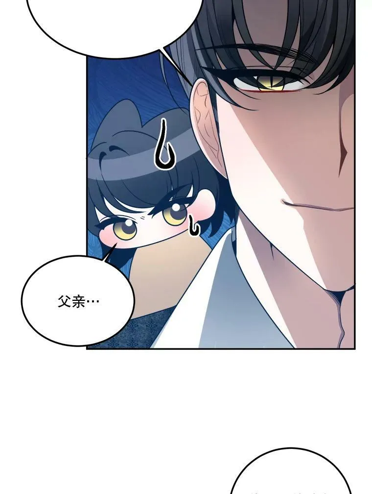 30.变化74