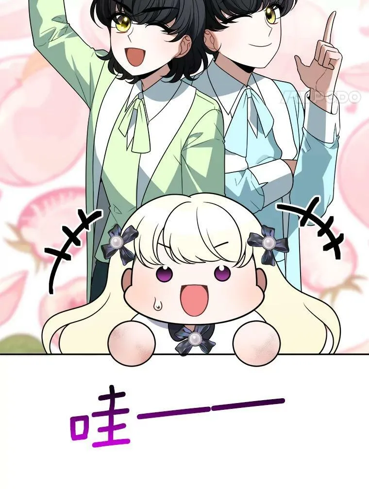 27.准备3