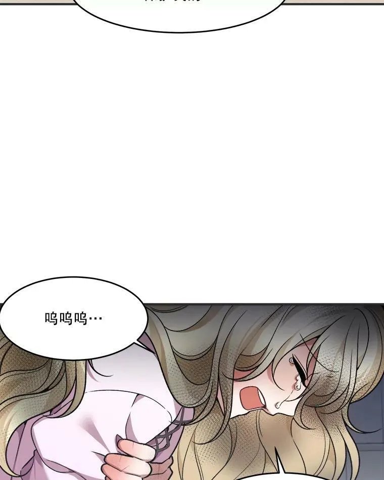 10.预知未来73