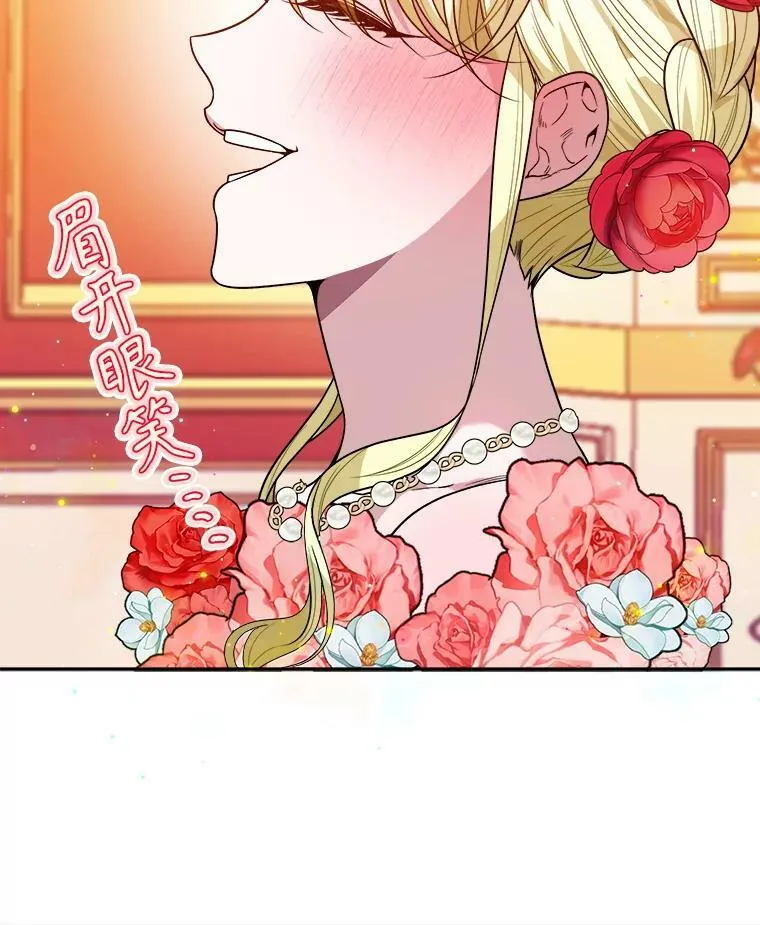 57.教训恶人18