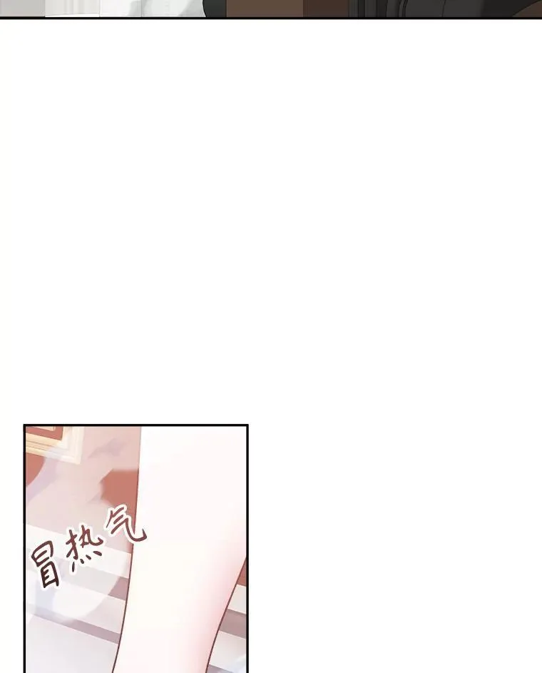 84.善意的谎言116