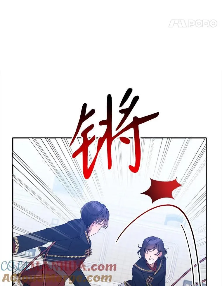 67.黑网24