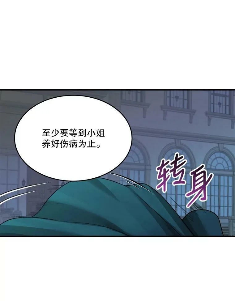 4.哥哥姐姐37
