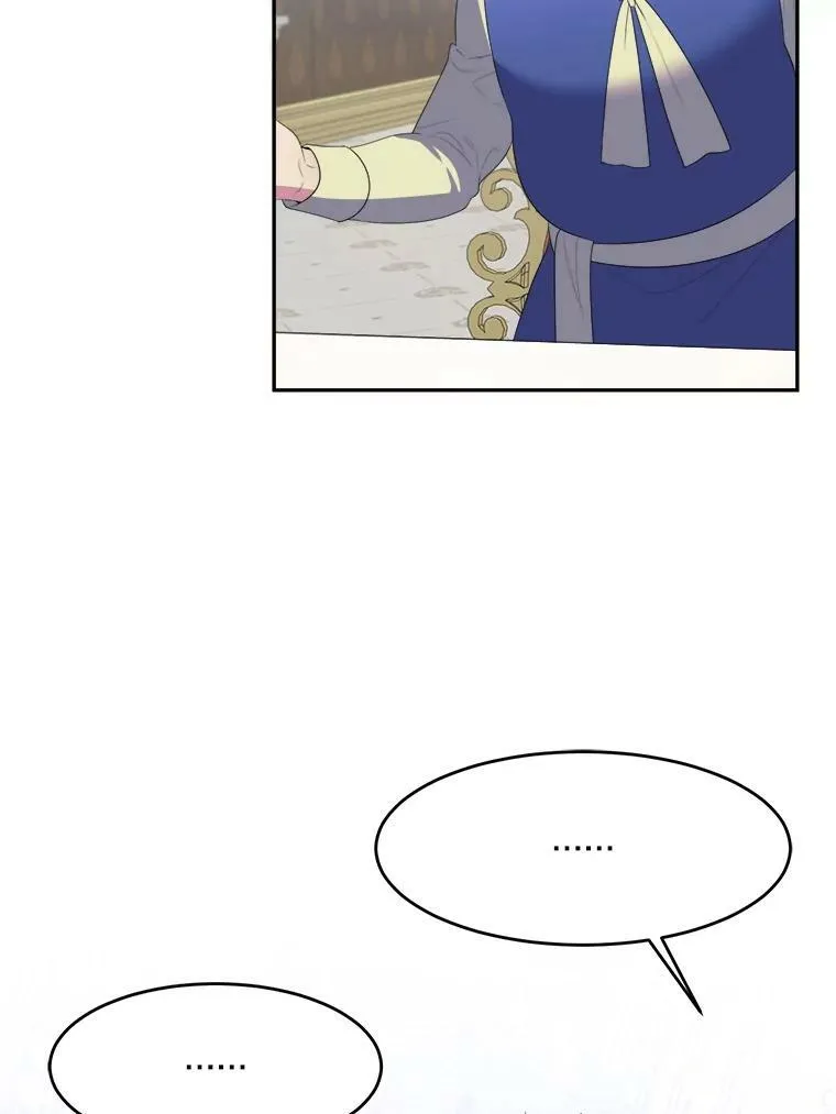 42.暴露身份99