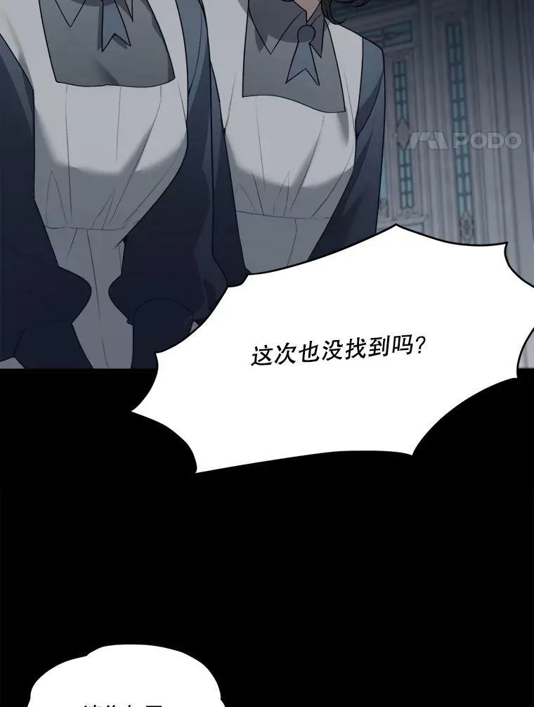 18.我的家3
