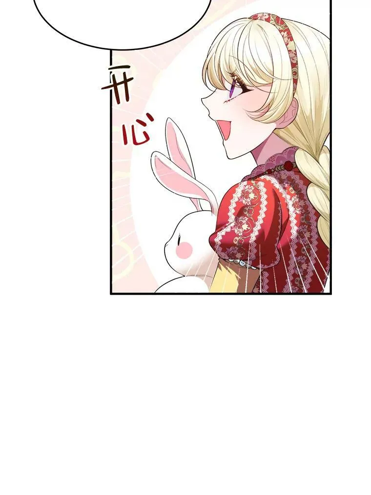 37.玩水33