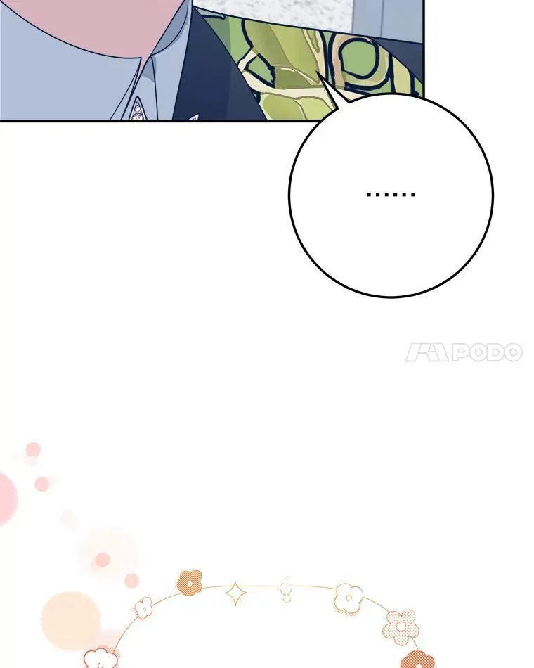 63.不变的心51