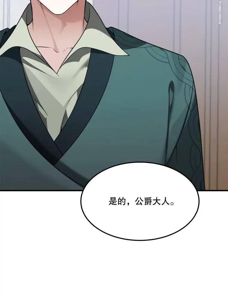 14.礼物51