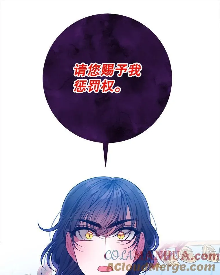 67.黑网96