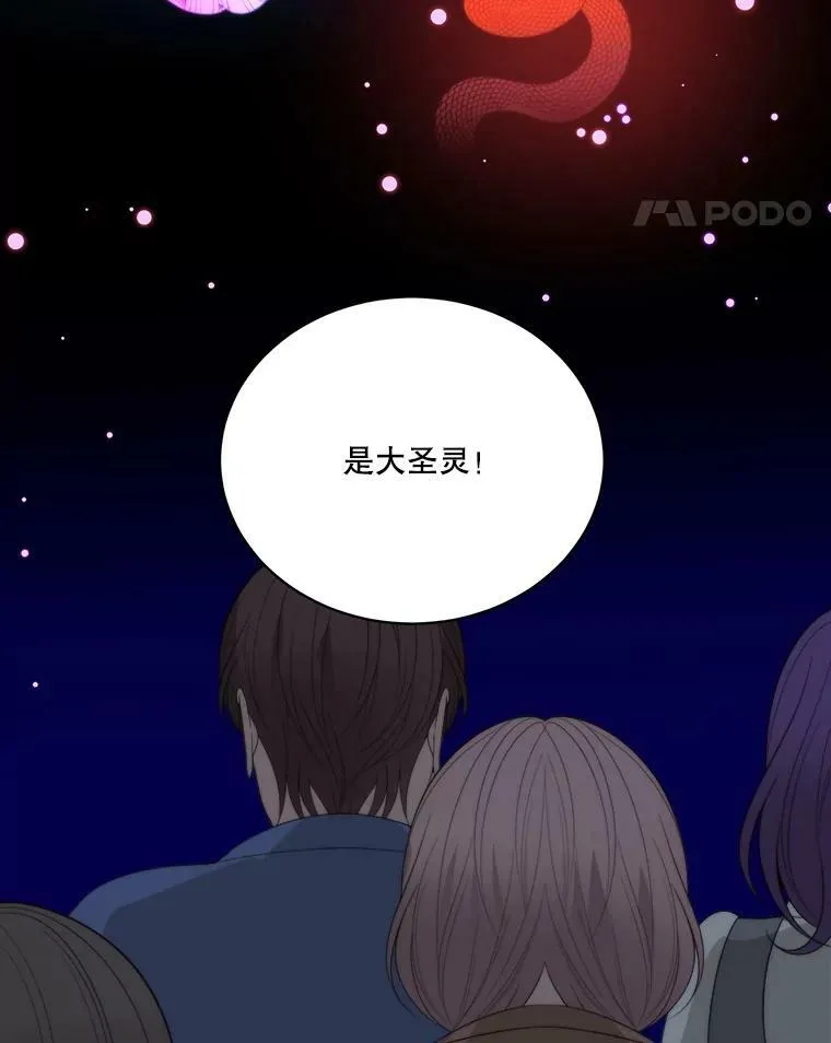 51.讨厌你的人终会消失41