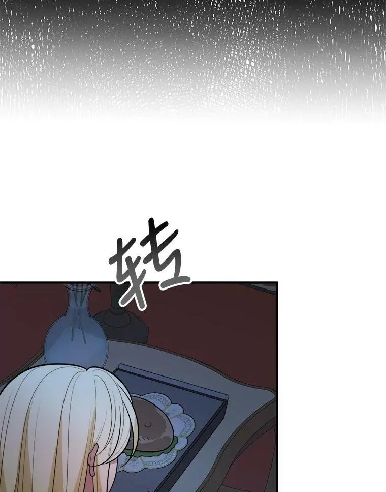 18.我的家86