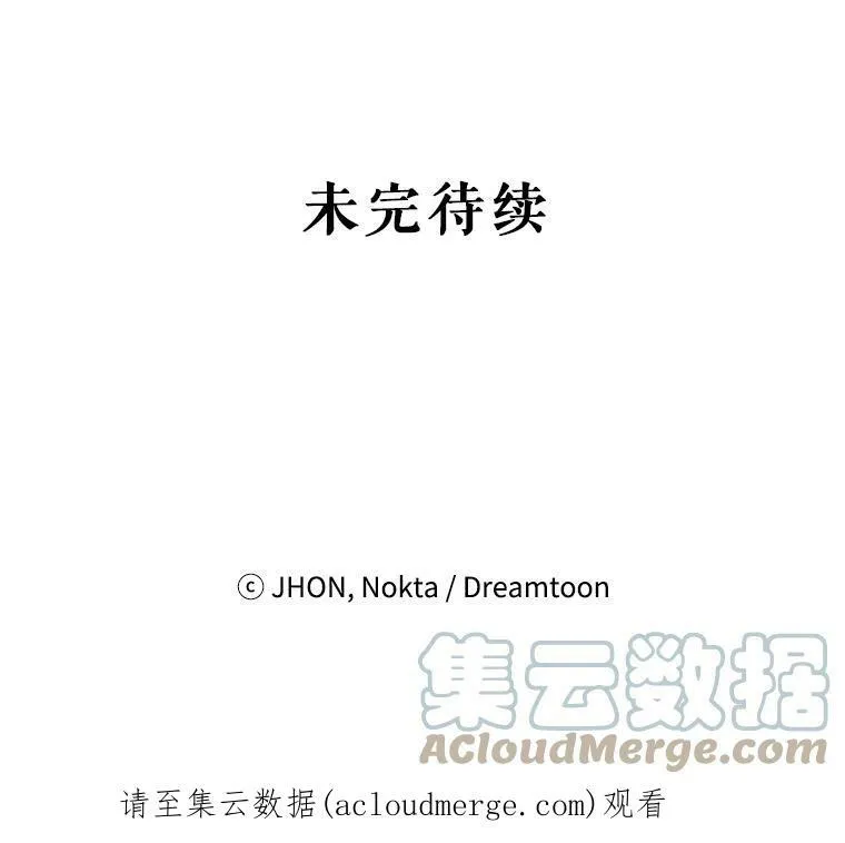 6.我会保护你。93
