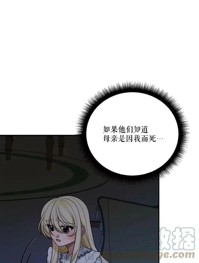 19.治疗4