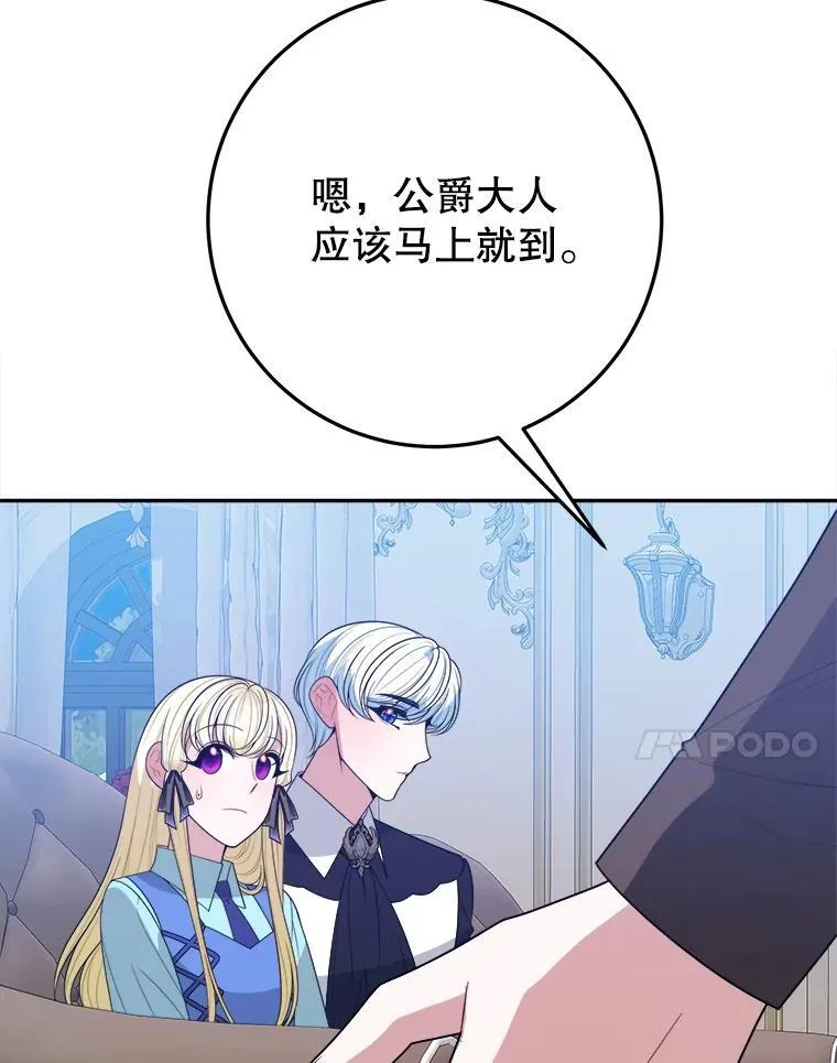 72.隐瞒6