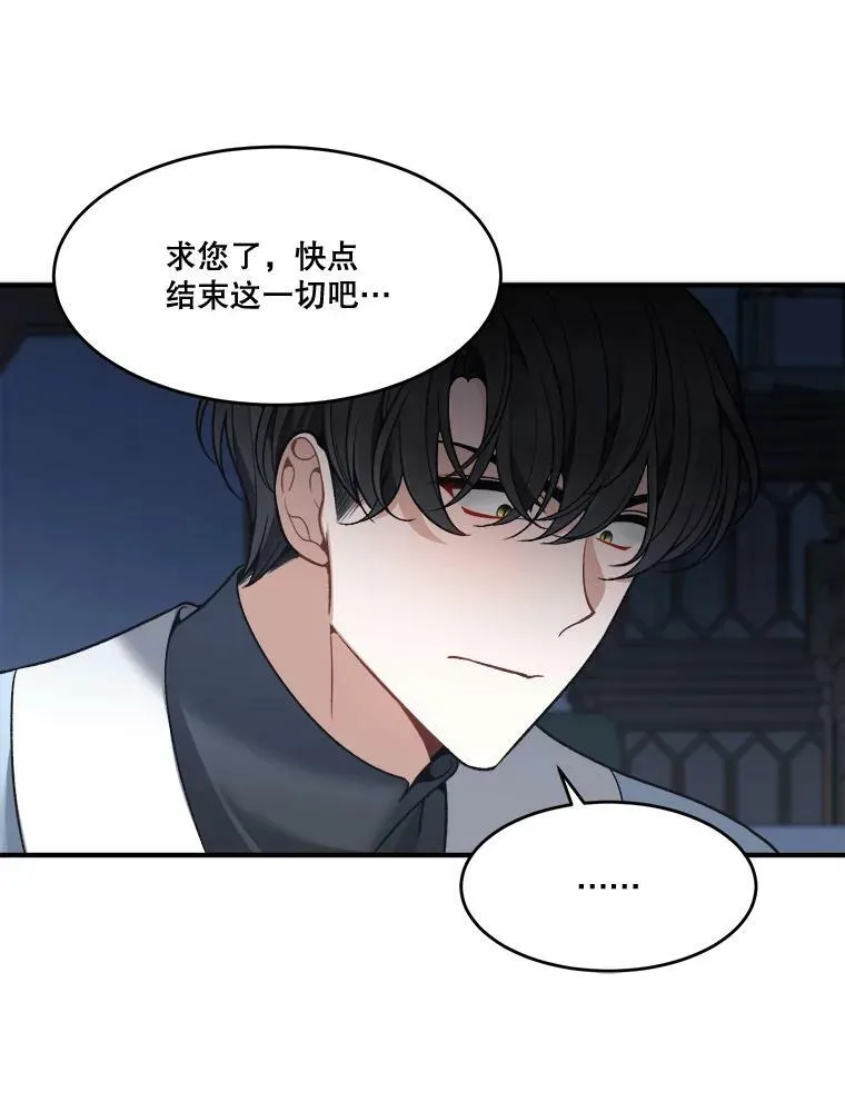 11.直面痛苦22