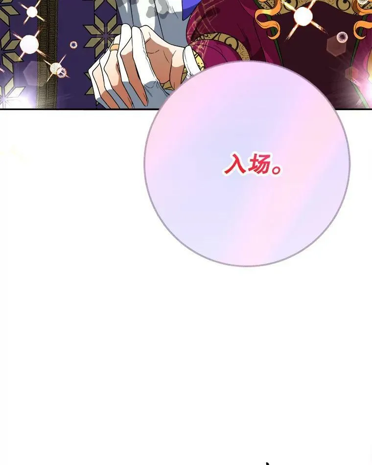 56.久别重逢106