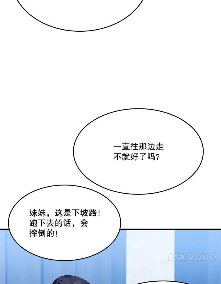 36.划船41