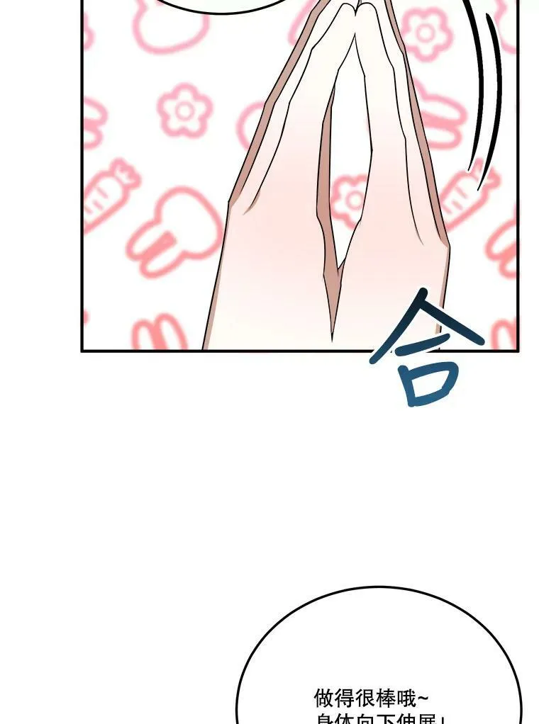 26.夏雨5