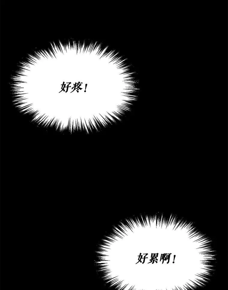 1.父亲？61