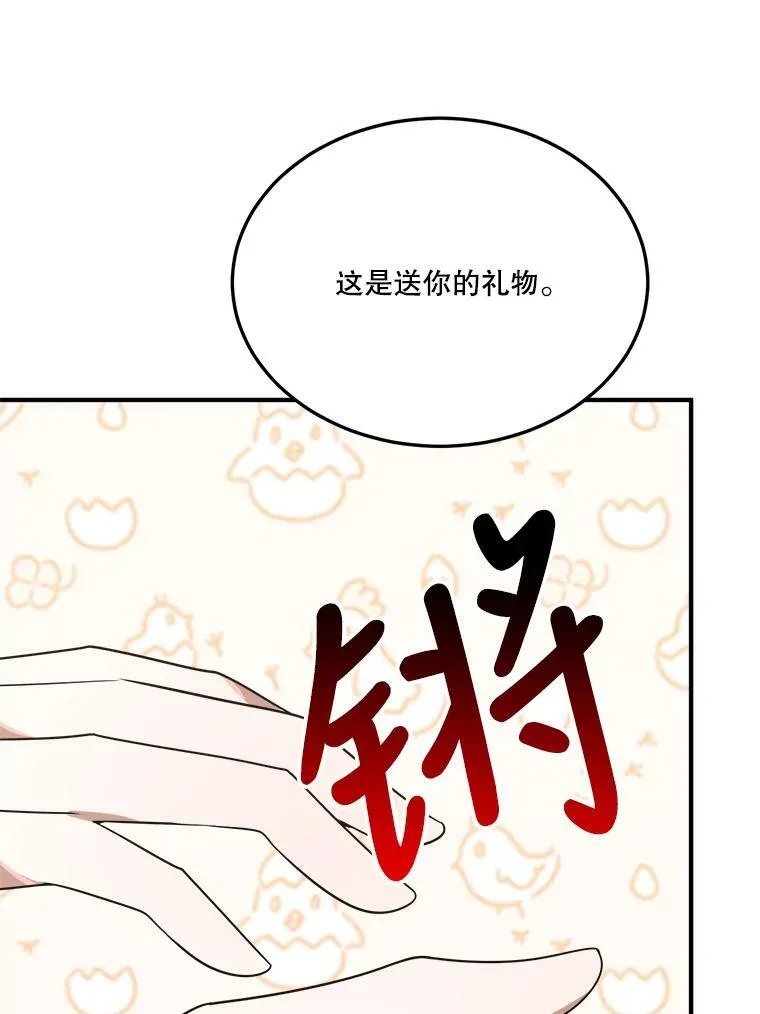 26.夏雨47
