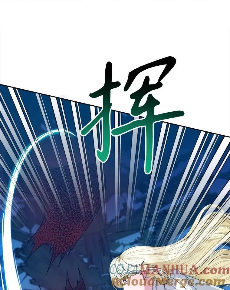 78.回忆过去8