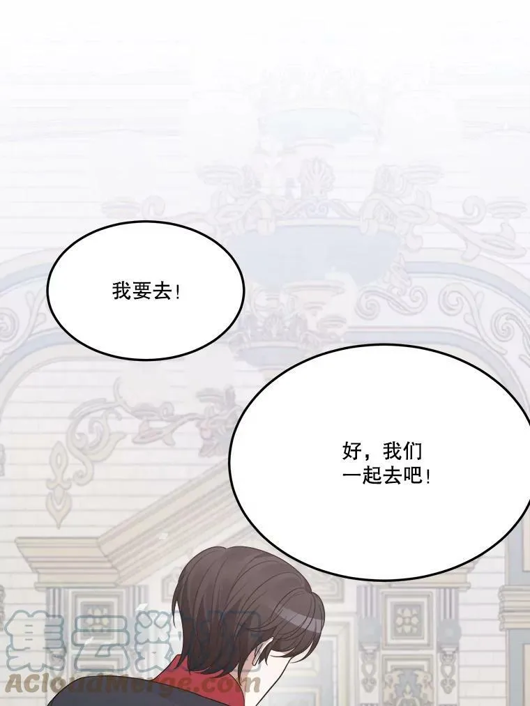 26.夏雨68