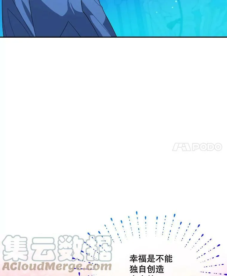 47.无法得知的病因16