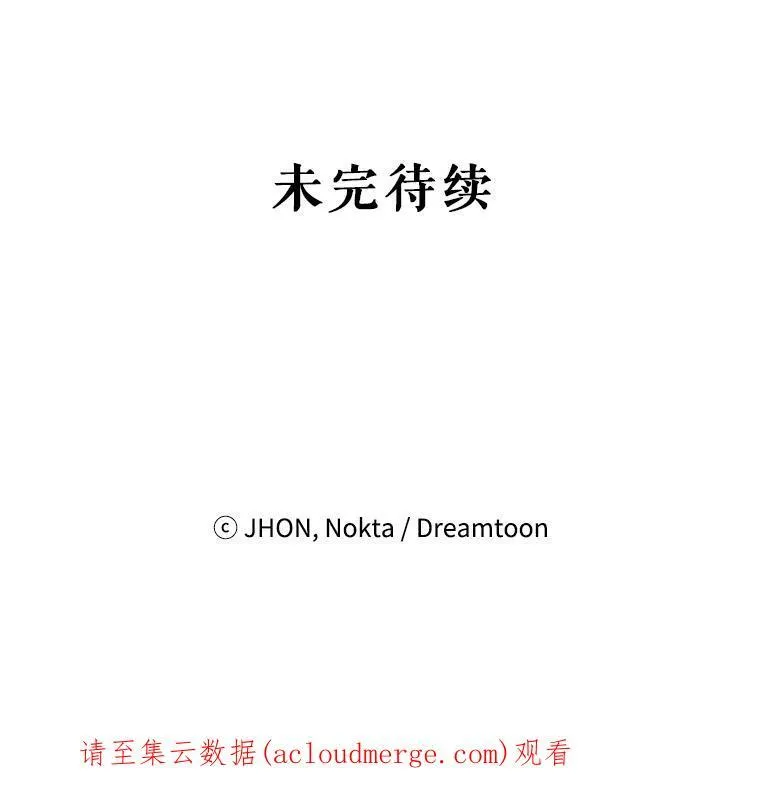 41.恢复健康107