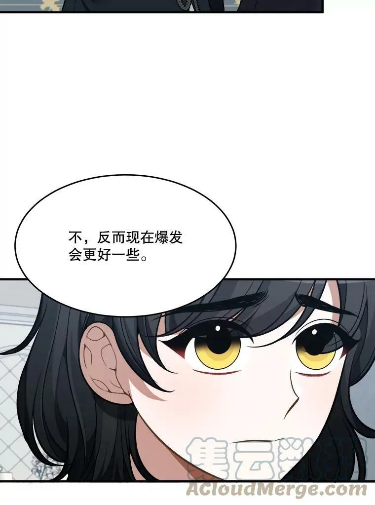 13.手足的爱18