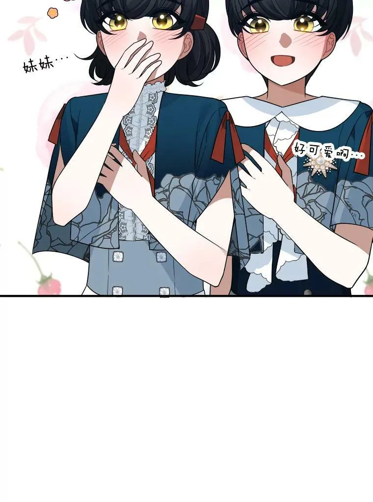 23.战胜恐惧的方法101