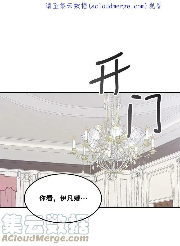 16.散步103