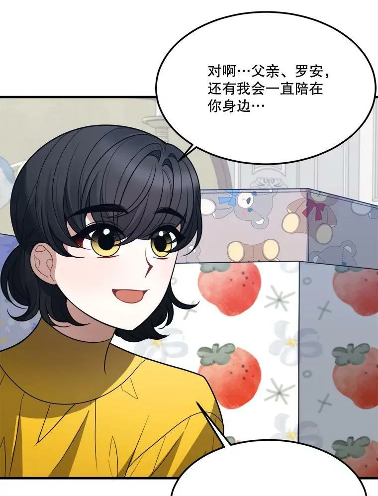 17.商议58