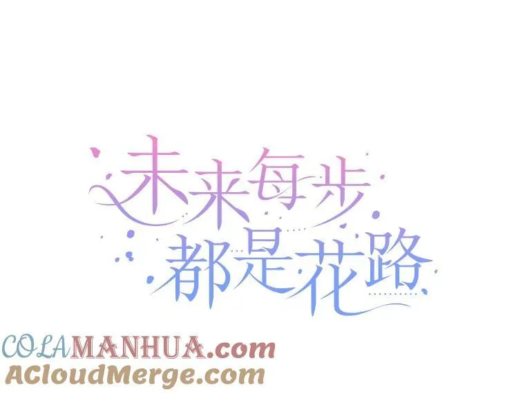 71.了解喜欢的人28