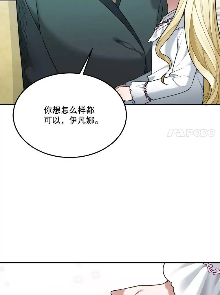 14.礼物83