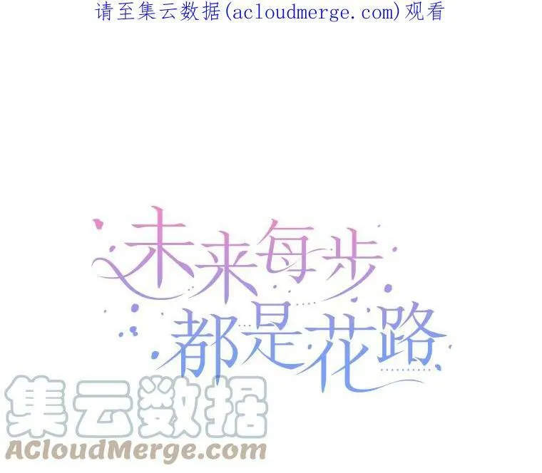 29.2年后126