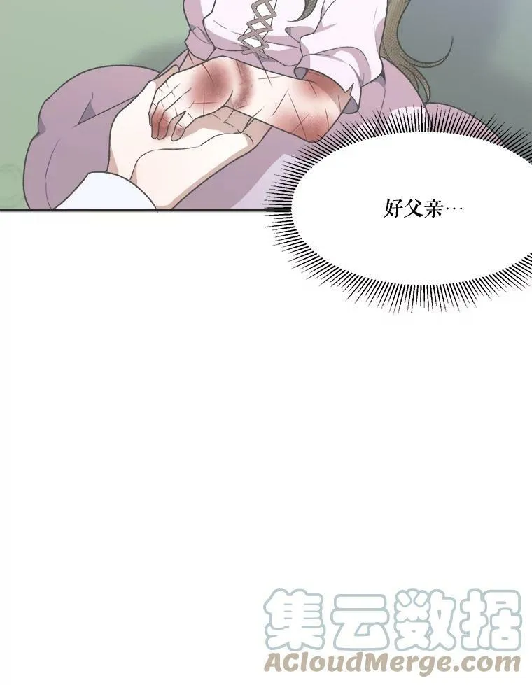 10.预知未来39