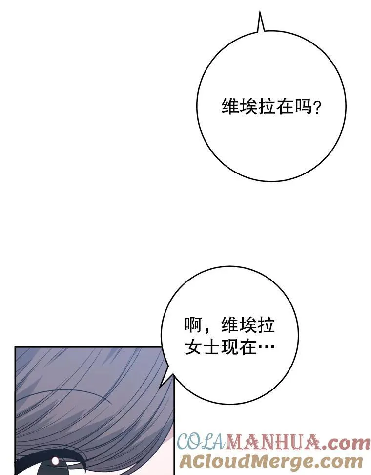 89.元媛舞会24