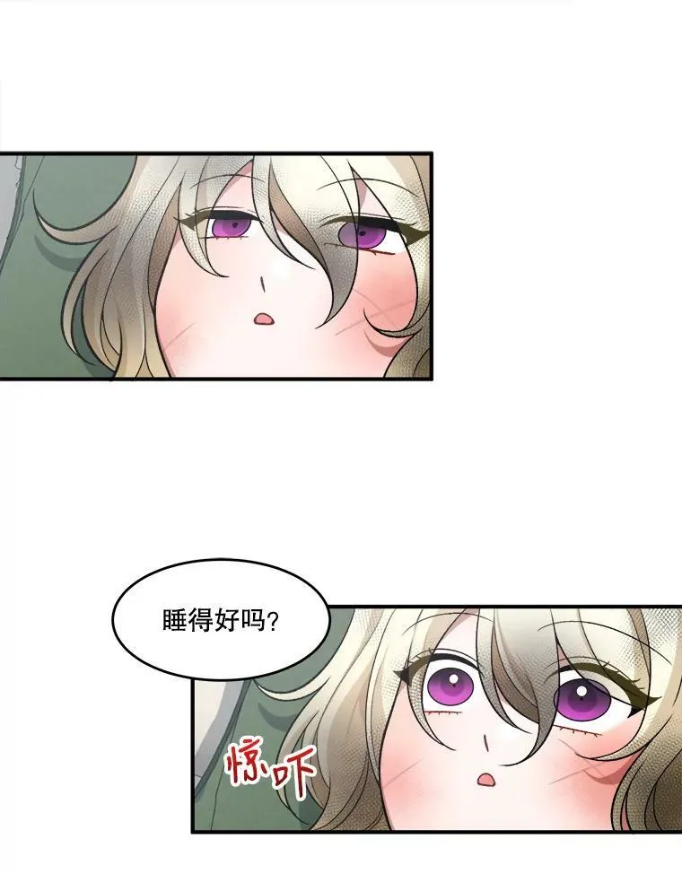 9.好转13