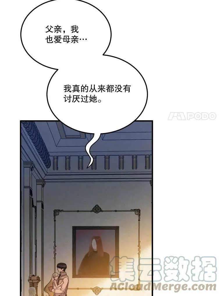 21.恐惧44