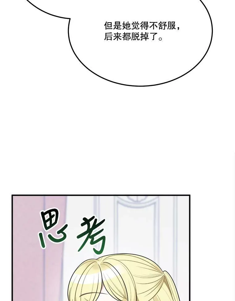 26.夏雨14