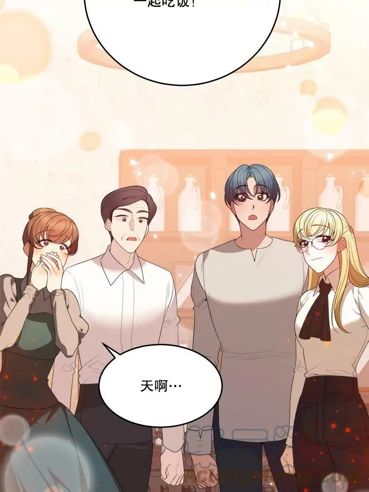38.最后一天32