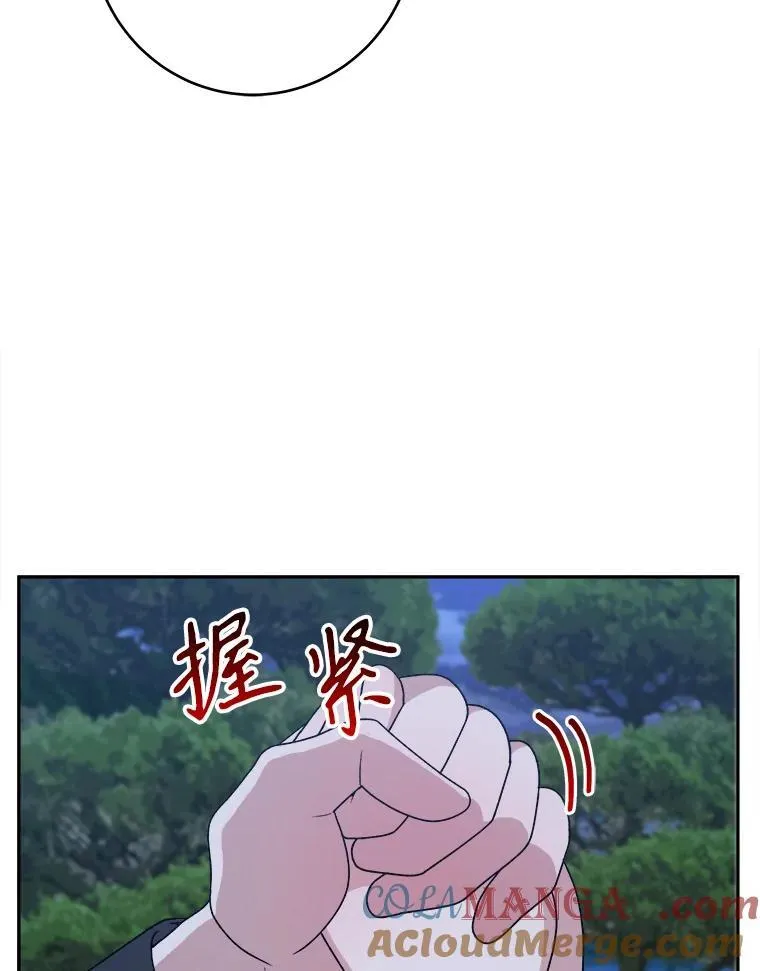 98.预知未来（本季完）51