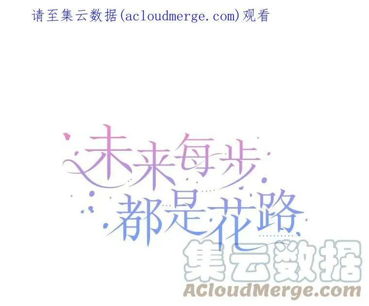 28.生日快乐！0