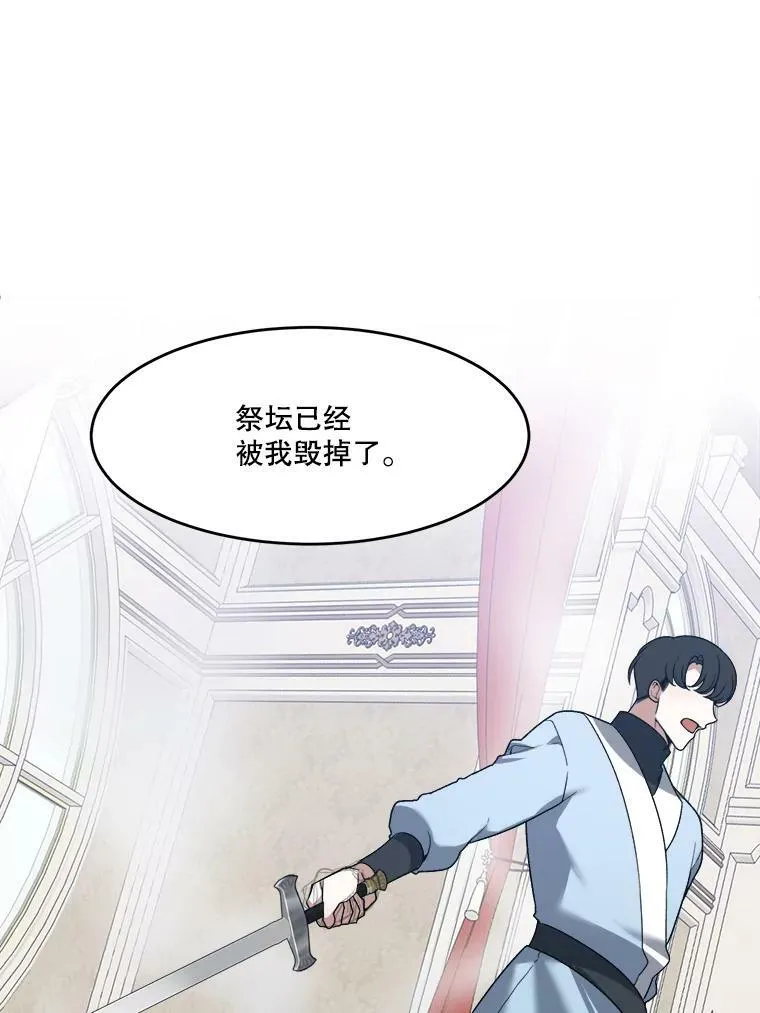 11.直面痛苦62