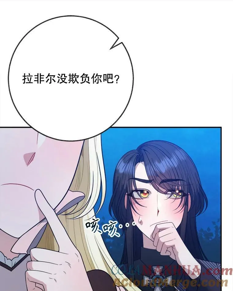 61.时间之谜20
