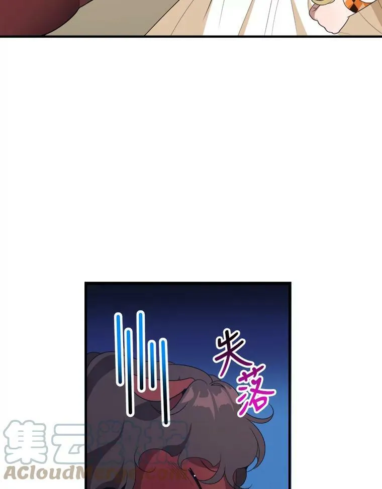 32.郊游21