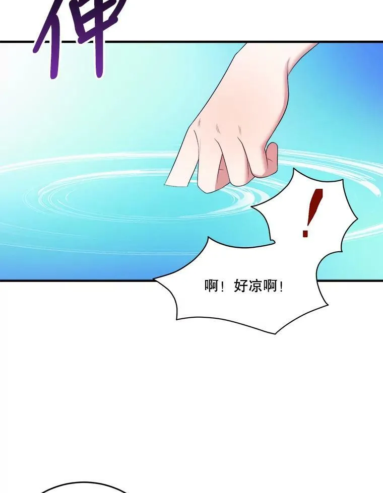 36.划船65