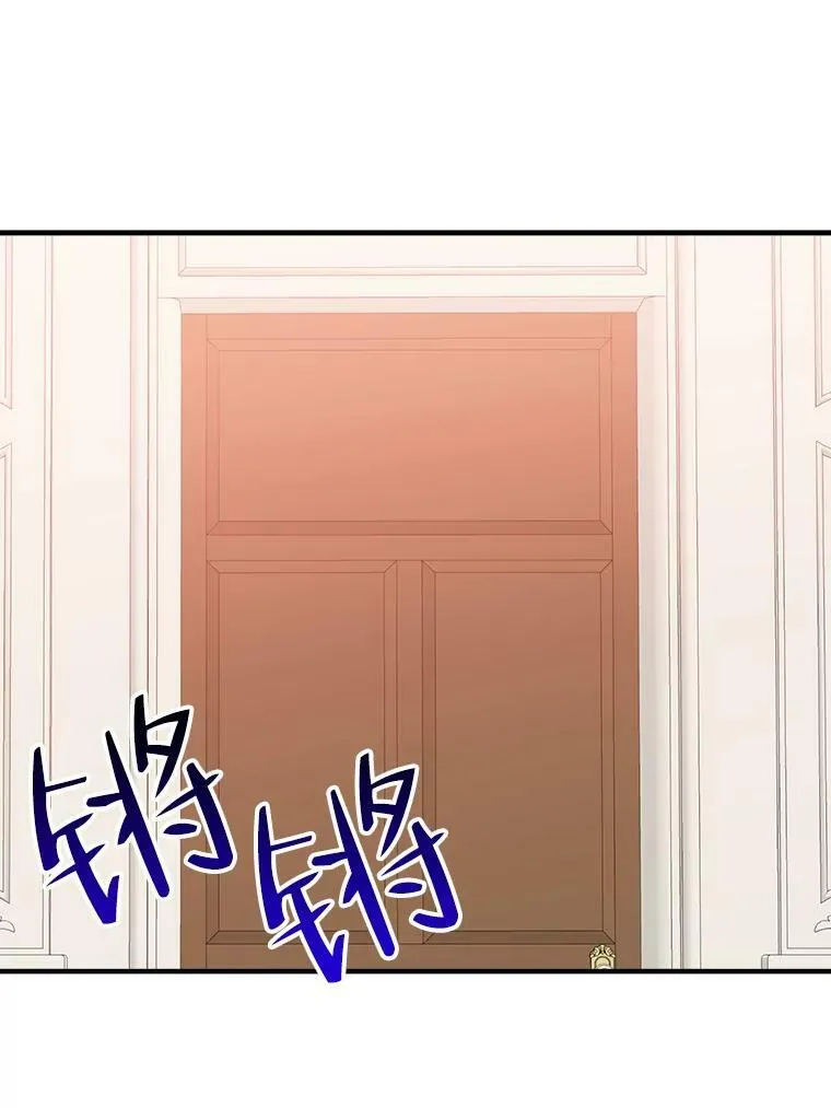 40.召唤月之大圣灵83